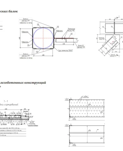 3d26db7c-2682-4162-891a-2d8eda1b1453-презентация123_2.jpg